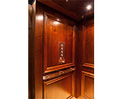Elevators